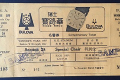 Bulova