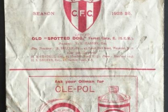 Clapton-Orient-cup