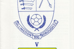 Hillingdon-Borough-FC-reserves-Fr