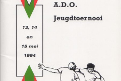 ADO-tournament