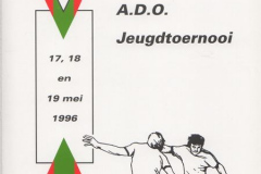 ADO-youth-tounament-46th